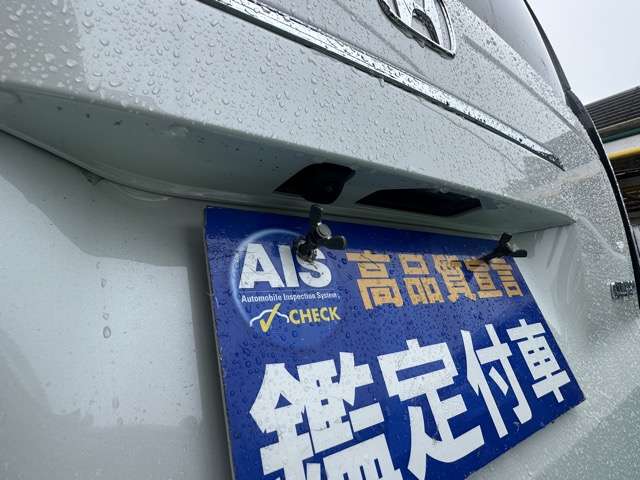 ホンダ Ｎ　ＢＯＸ カスタム ６６０ ターボ R7年 (東海) 99