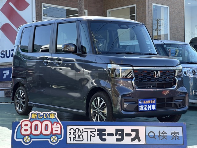 ホンダ Ｎ　ＢＯＸ カスタム ６６０ R7年 (東海) 99