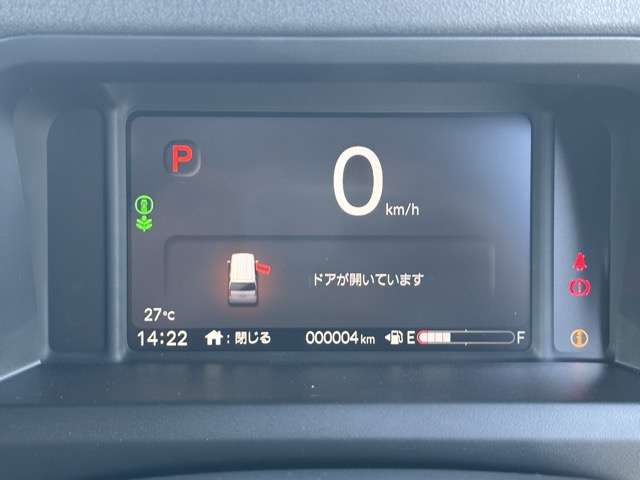 ホンダ Ｎ　ＢＯＸ カスタム ６６０ R7年 (東海) 99