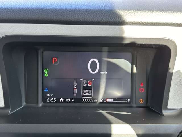 ホンダ Ｎ　ＢＯＸ ６６０ R7年 (東海) 99