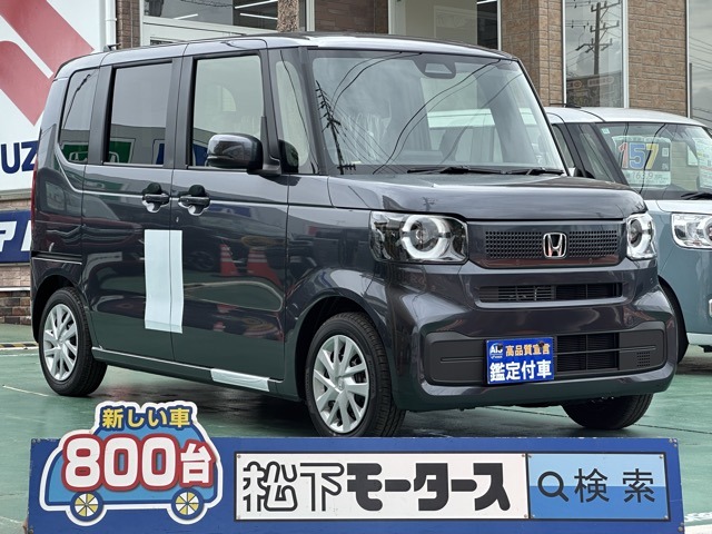 ホンダ Ｎ　ＢＯＸ ６６０ R7年 (東海) 99