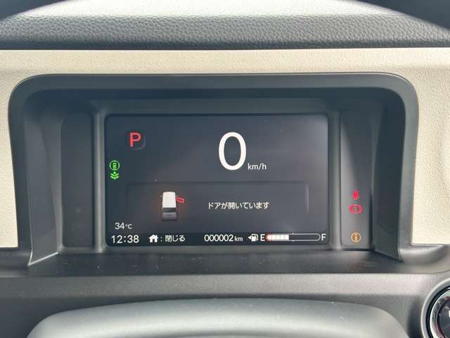 ホンダ Ｎ　ＢＯＸ ６６０ R7年 (東海) 99