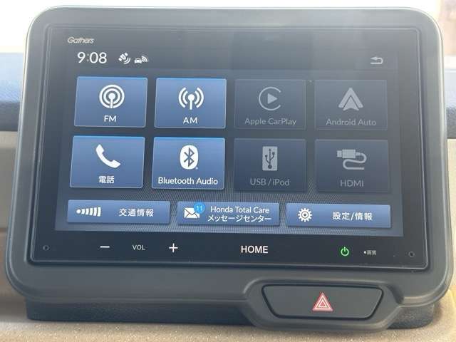 ホンダ Ｎ　ＢＯＸ ６６０ R7年 (東海) 99