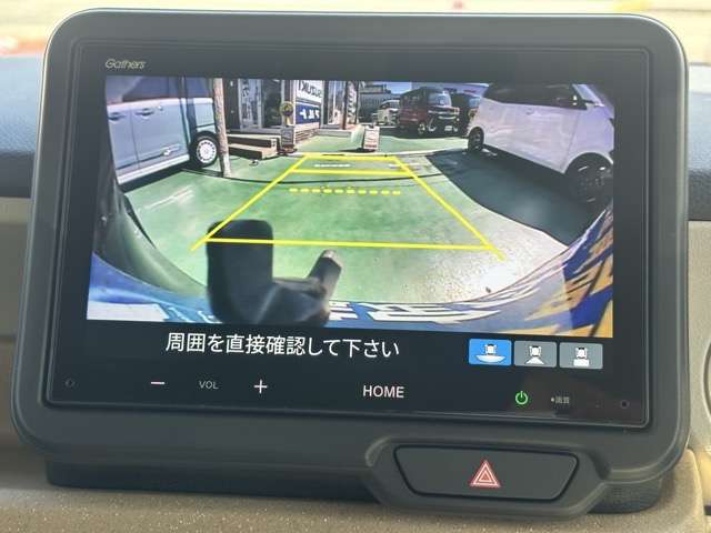 ホンダ Ｎ　ＢＯＸ ６６０ R7年 (東海) 99