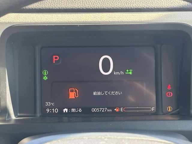 ホンダ Ｎ　ＢＯＸ ６６０ R7年 (東海) 99