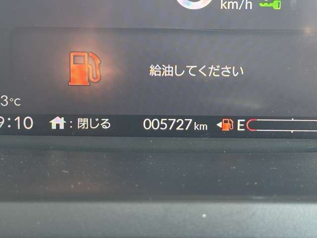 ホンダ Ｎ　ＢＯＸ ６６０ R7年 (東海) 99