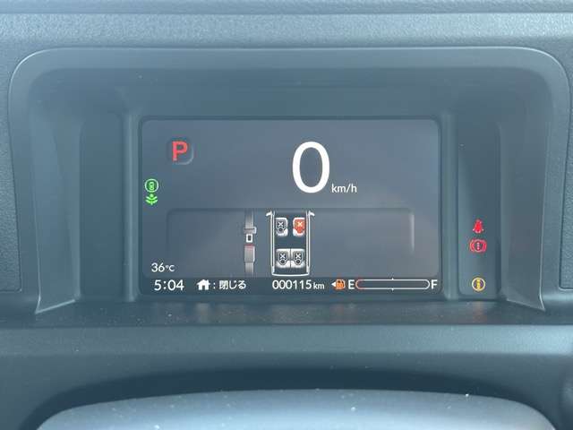 ホンダ Ｎ　ＢＯＸ カスタム ６６０ R7年 (東海) 99