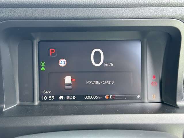 ホンダ Ｎ　ＢＯＸ カスタム ６６０ R7年 (東海) 99