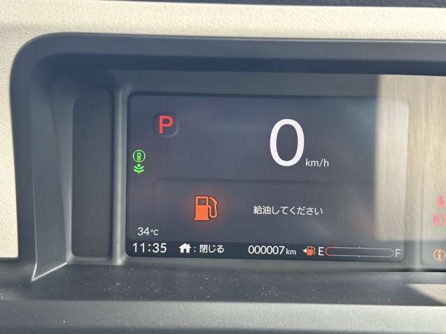 ホンダ Ｎ　ＢＯＸ ６６０ R7年 (東海) 99