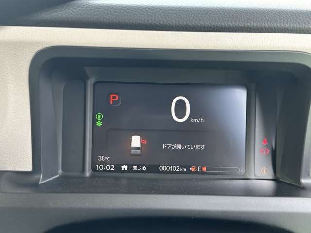 ホンダ Ｎ　ＢＯＸ ６６０ R7年 (東海) 99