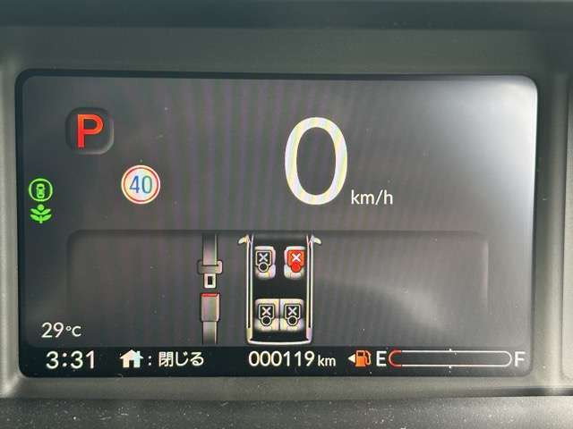 ホンダ Ｎ　ＢＯＸ カスタム ６６０ R7年 (東海) 99