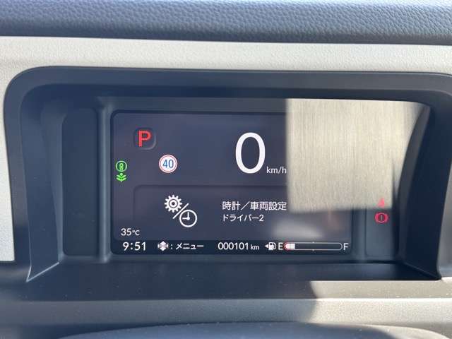 ホンダ Ｎ　ＢＯＸ ６６０ R7年 (東海) 99