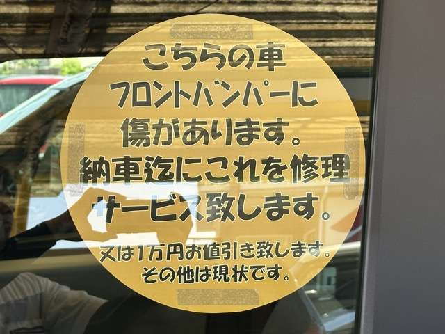 ホンダ Ｎ　ＢＯＸ ６６０ R7年 (東海) 99