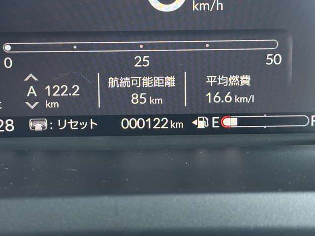 ホンダ Ｎ　ＢＯＸ カスタム ６６０ R7年 (東海) 99