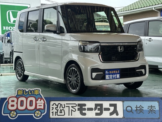 ホンダ Ｎ　ＢＯＸ カスタム ６６０ ターボ R7年 (東海) 99