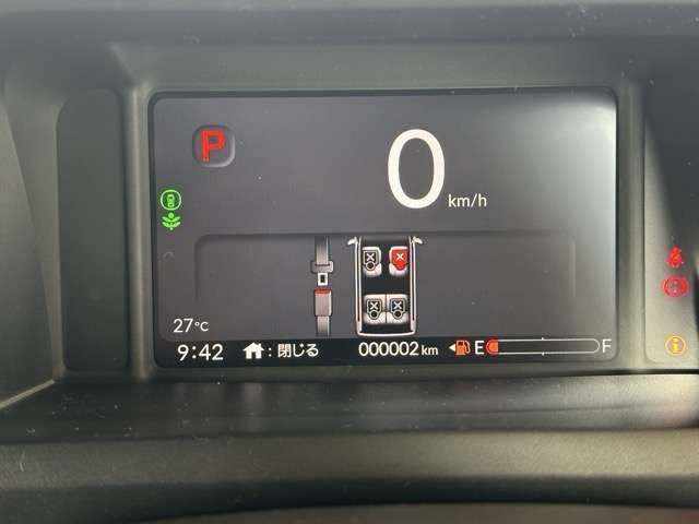 ホンダ Ｎ　ＢＯＸ カスタム ６６０ ターボ R7年 (東海) 99