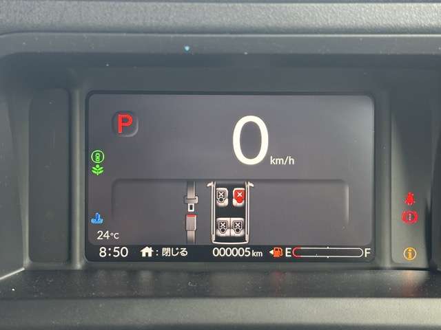 ホンダ Ｎ　ＢＯＸ カスタム ６６０ R7年 (東海) 99