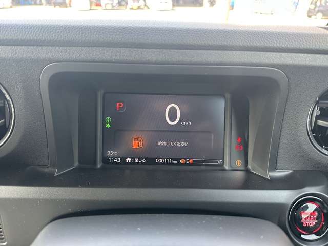 ホンダ Ｎ　ＢＯＸ カスタム ６６０ R7年 (東海) 99