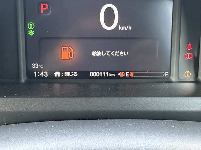 ホンダ Ｎ　ＢＯＸ カスタム ６６０ R7年 (東海) 99