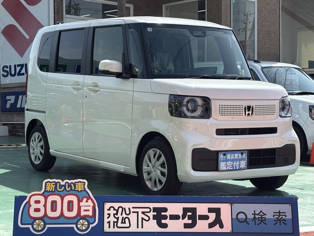 ホンダ Ｎ　ＢＯＸ ６６０ R7年 (東海) 99