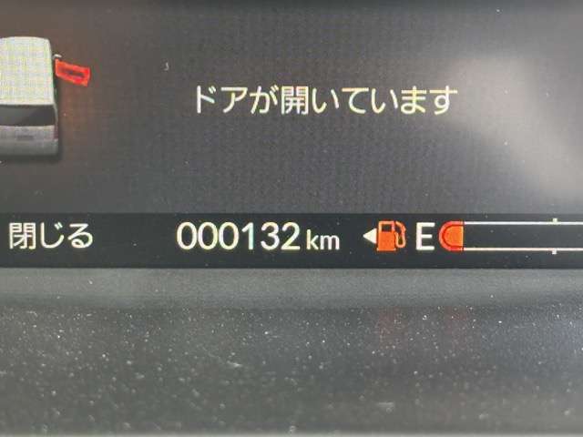 ホンダ Ｎ　ＢＯＸ ６６０ R7年 (東海) 99