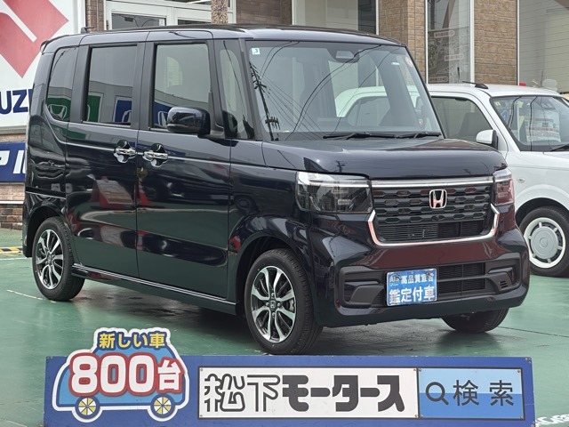 ホンダ Ｎ　ＢＯＸ カスタム ６６０ R7年 (東海) 99
