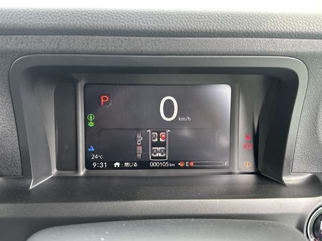 ホンダ Ｎ　ＢＯＸ カスタム ６６０ R7年 (東海) 99