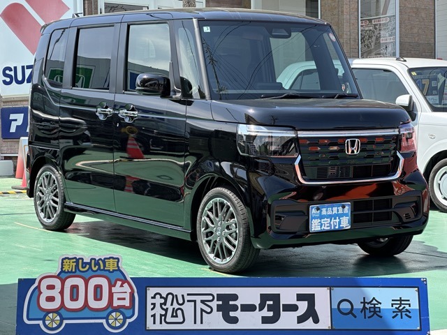 ホンダ Ｎ　ＢＯＸ カスタム ６６０ ターボ R7年 (東海) 99