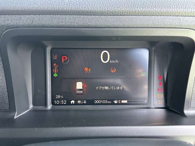 ホンダ Ｎ　ＢＯＸ カスタム ６６０ ターボ R7年 (東海) 99