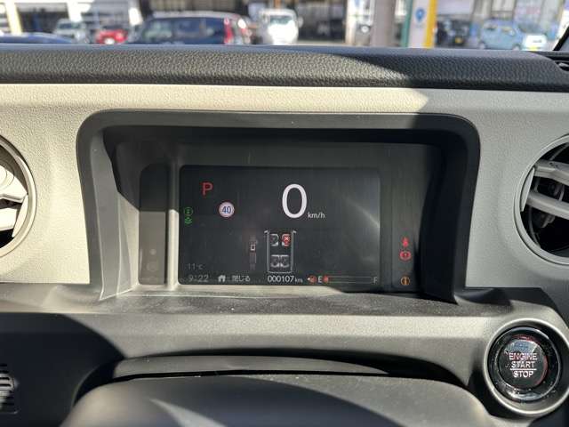 ホンダ Ｎ　ＢＯＸ ６６０ R6年 (東海) 99