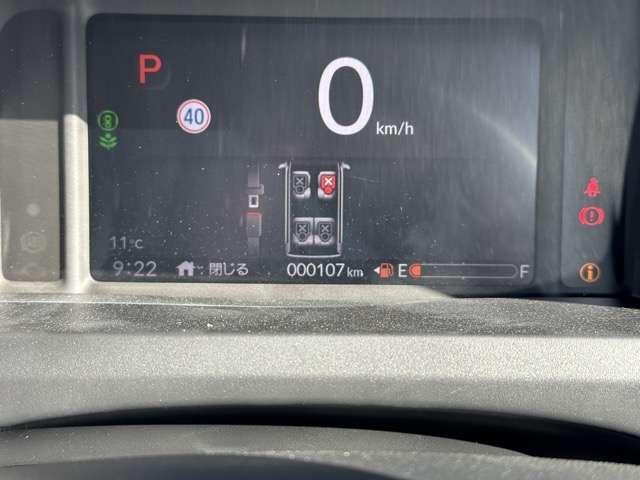 ホンダ Ｎ　ＢＯＸ ６６０ R6年 (東海) 99