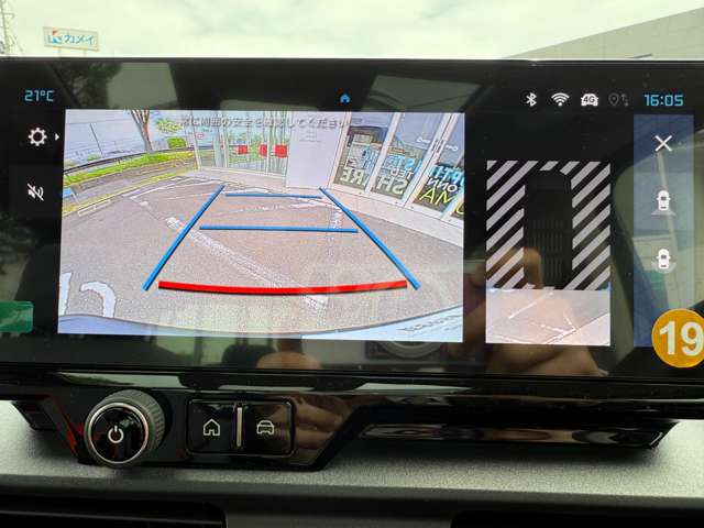 シトロエン ベルランゴ マックス ＸＴＲ ブルーＨＤＩ ローンチ エディション ディーゼルターボ R7年 (東北) 99