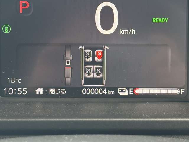 ホンダ Ｎ−ＶＡＮ　ｅ： ｅ：ファン R7年 (東海) 99