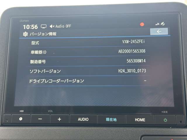 ホンダ Ｎ−ＶＡＮ　ｅ： ｅ：ファン R7年 (東海) 99