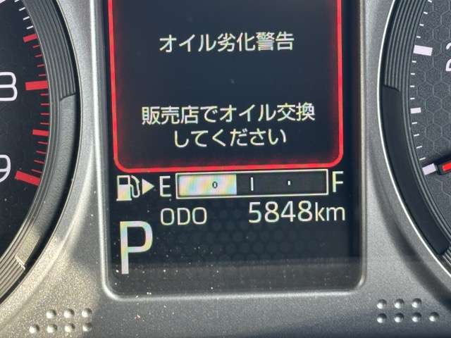 ダイハツ アトレーデッキバン ６６０ R6年 (東海) 99