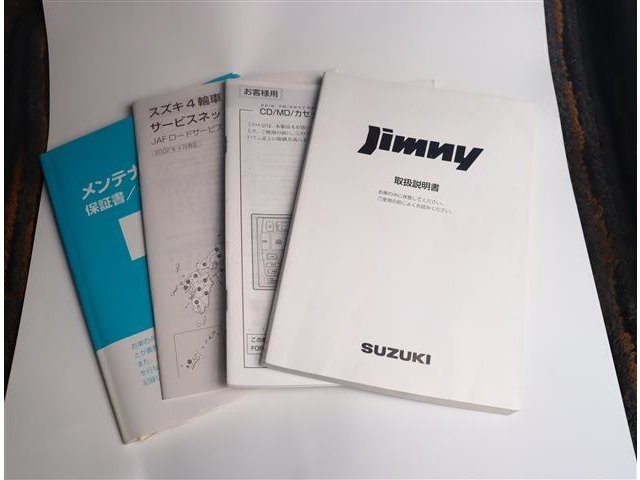 スズキ ジムニー ６６０ ワイルドウインド ４ＷＤ H14年 (関東) 99