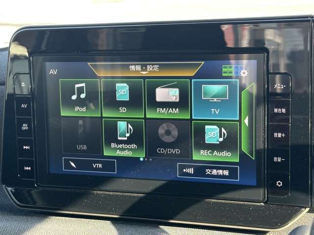 日産 サクラ Ｘ R5年 (東海) 99