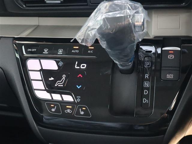 三菱 デリカ　ミニ ６６０ Ｔ プレミアム リミテッド エディション R7年 (東海) 99