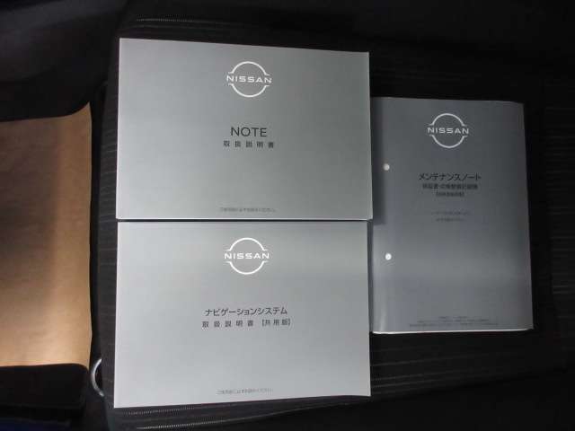 日産 ノート １．２ Ｘ R6年 (九州・沖縄) 99