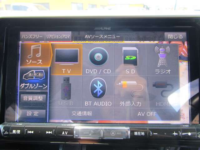 トヨタ Ｃ−ＨＲ ハイブリッド １．８ Ｓ ＬＥＤ パッケージ H30年 (関東) 99