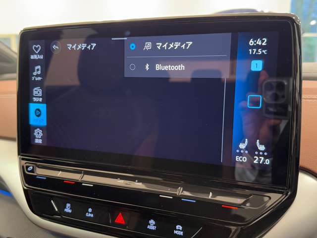 フォルクスワーゲン ＩＤ．４ プロ R5年 (関東) 99