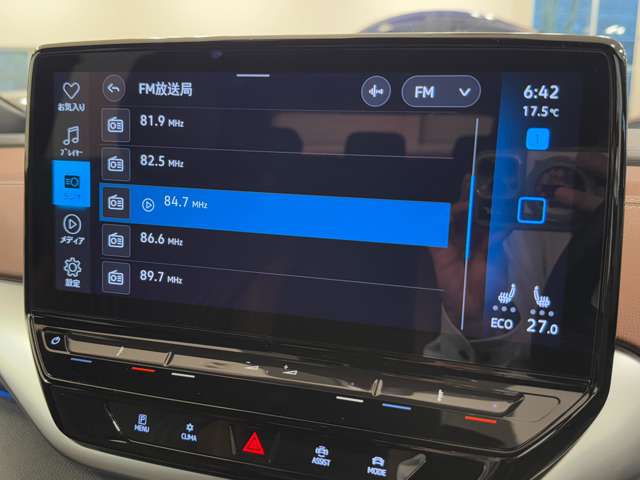 フォルクスワーゲン ＩＤ．４ プロ R5年 (関東) 99