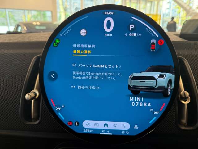 ミニ ミニカントリーマン Ｅ R6年 (関東) 99