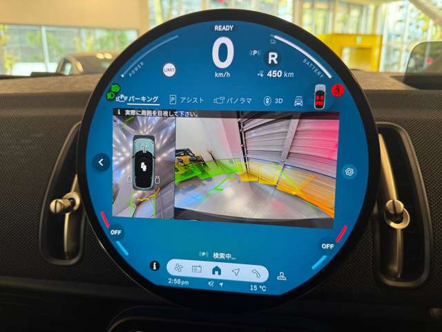 ミニ ミニカントリーマン Ｅ R6年 (関東) 99