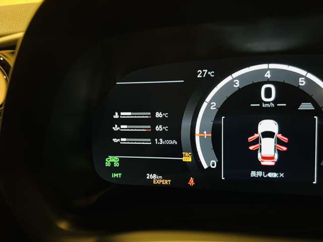 レクサス ＬＢＸ モリゾウ ＲＲ ビスポーク ビルド ４ＷＤ R7年 (東海) 99