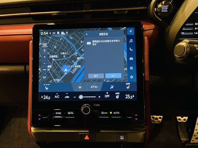 レクサス ＬＢＸ モリゾウ ＲＲ ビスポーク ビルド ４ＷＤ R7年 (東海) 99