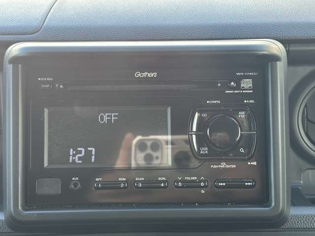 ホンダ Ｎ−ＶＡＮ ６６０ Ｌ ４ＷＤ R3年 (東海) 99