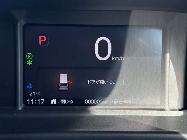 ホンダ Ｎ−ＷＧＮ カスタム ６６０ Ｌ ターボ R7年 (東海) 99