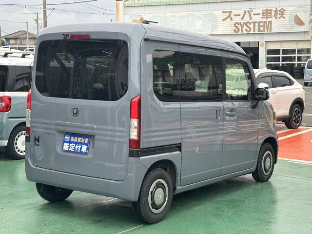 ホンダ Ｎ−ＶＡＮ ６６０ ＋スタイル ファン R6年 (東海) 99