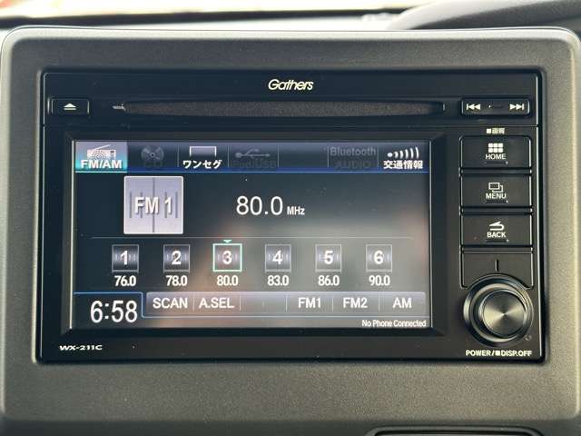 ホンダ Ｎ　ＢＯＸ カスタム ６６０ Ｌ R5年 (東海) 99